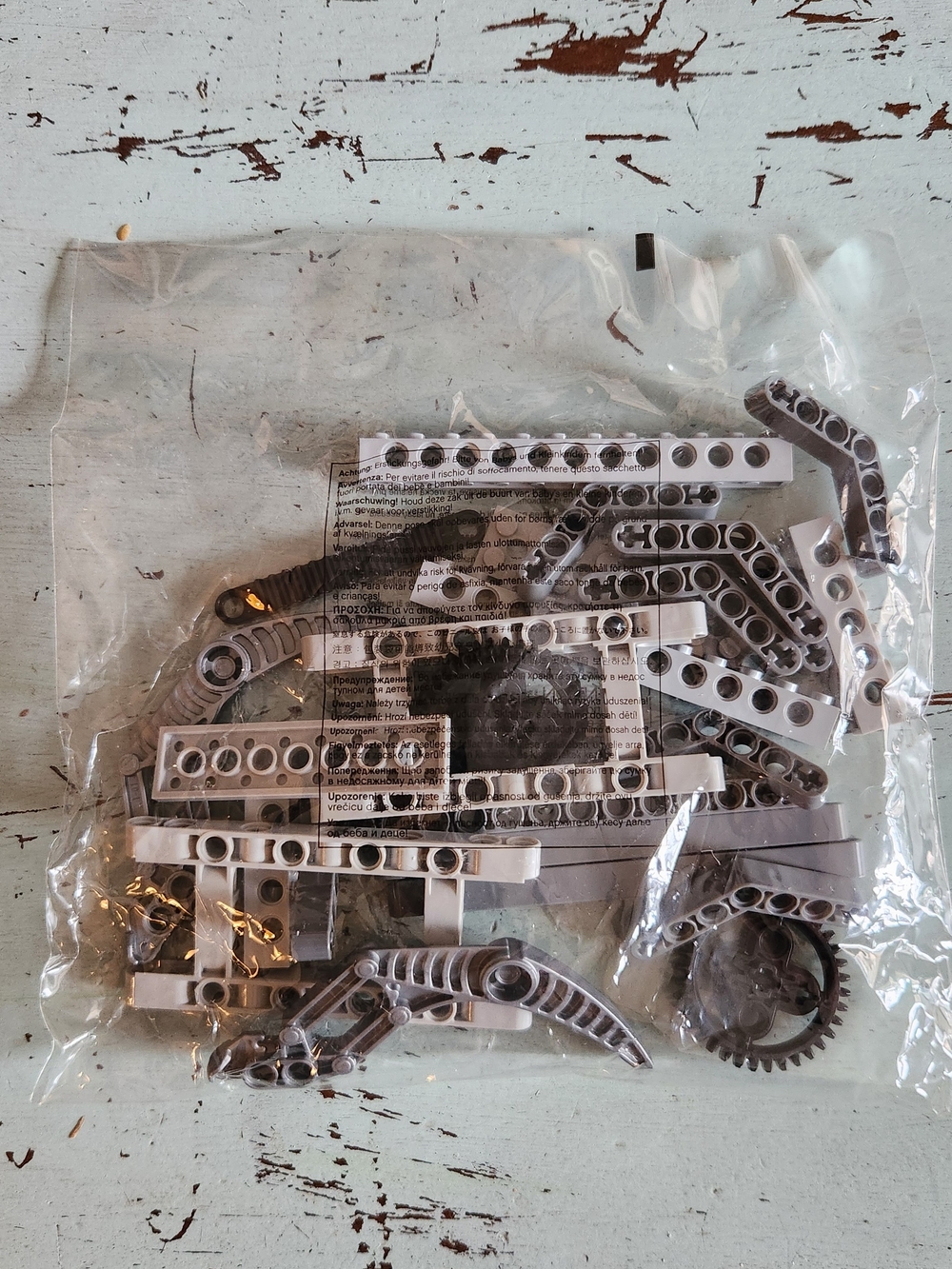 Lego Mindstorms Parts Bag